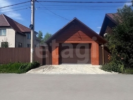 Продается Дом 220  м&sup2;, участок 9 сот., 20300000 рублей