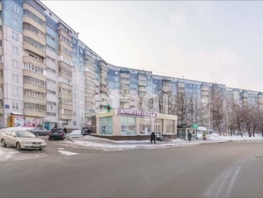 Продается 2-комнатная квартира Лазурная ул, 50.2  м&sup2;, 5500000 рублей