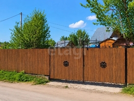 Продается дача 20  м&sup2;, участок 9.5 сот., 1899000 рублей