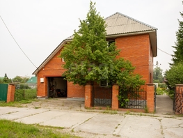 Продается Коттедж Цветочная ул, 150  м&sup2;, участок 10.82 сот., 15200000 рублей