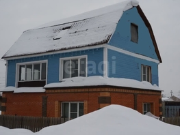 Продается Коттедж 112  м&sup2;, участок 4.12 сот., 9990000 рублей