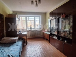 Продается 1-комнатная квартира Путевая ул, 30.9  м&sup2;, 4000000 рублей