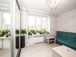 Продается 3-комнатная квартира Крылова ул, 63.2  м&sup2;, 11600000 рублей