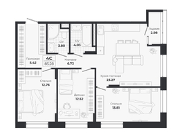 Продается 4-комнатная квартира ЖК Ясный берег, дом 10, бс 8-10, 85.28  м&sup2;, 15373000 рублей