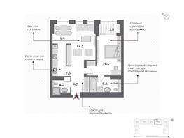 Продается 2-комнатная квартира  Дом Нобель, 62.8  м&sup2;, 17000000 рублей