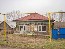 Продается Дом Набережная ул, 75.5  м&sup2;, участок 15 сот., 1667000 рублей