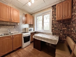 Продается 2-комнатная квартира Степная ул, 44.3  м&sup2;, 5100000 рублей