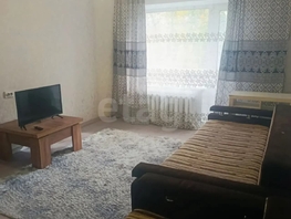 Продается 1-комнатная квартира Курчатова ул, 37.3  м&sup2;, 4600000 рублей