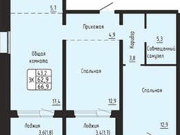 Продается 3-комнатная квартира ЖК Гренландия, Лес дом 6, 66.9  м&sup2;, 8600000 рублей