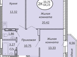 2-комн