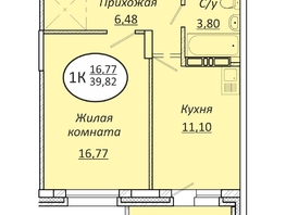 1-комн