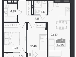 Продается 3-комнатная квартира ЖК Ясный берег, дом 10, бс 6-7, 64.29  м&sup2;, 11415000 рублей