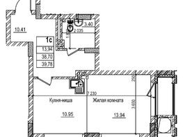 Продается Студия ЖК Чернышевский, корп 3.3, 38.7  м&sup2;, 7500000 рублей