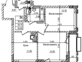 Продается 2-комнатная квартира ЖК Чернышевский, корп 3.3, 54.1  м&sup2;, 10500000 рублей