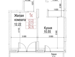Продается 1-комнатная квартира ЖК Чернышевский, корп 4.1, 32.1  м&sup2;, 8000000 рублей