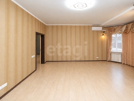 Продается Дом Зональная ул, 163.5  м&sup2;, участок 11.57 сот., 22999999 рублей