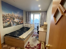 Продается 3-комнатная квартира Троллейная ул, 60.4  м&sup2;, 5500000 рублей