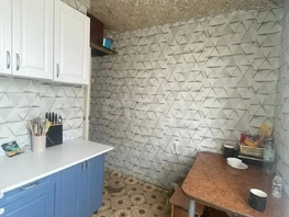 Продается 3-комнатная квартира Мира ул, 57.9  м&sup2;, 3400000 рублей