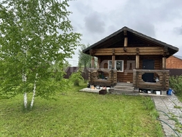 Продается дача 54  м&sup2;, участок 11.37 сот., 3200000 рублей