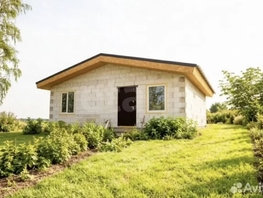 Продается Дом Гармония, 70  м&sup2;, участок 8 сот., 5500000 рублей