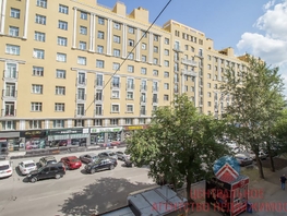 4-комнатная квартира, 137 м², 3/5 этаж
