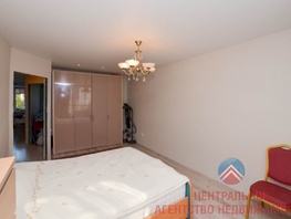 2-комнатная квартира, 52 м², 4/9 этаж
