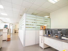 Офис, 183 м², 11 этаж