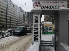 Офис, 136.5 м², -1 этаж