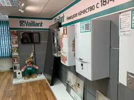 Офис, 29.7 м², 1 этаж