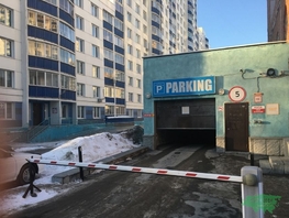 парковка, 22.7 м²