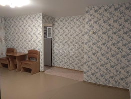 3-комнатная квартира, 45 м², 5/5 этаж