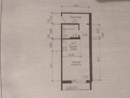Студия, 32.86 м², 10/20 этаж