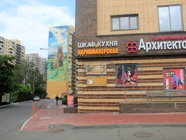 Нежилое, 195 м², 1 этаж