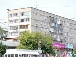 Нежилое, 46.7 м², 2 этаж, кирпичный