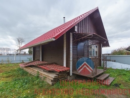 Дом, 200 м², 2 этажа, участок 6 сот.