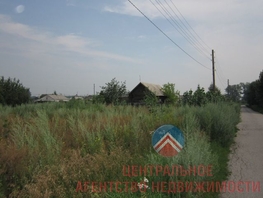 Дом, 42 м², 1 этаж, участок 12.95 сот.
