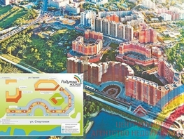 1-комнатная квартира, 25.8 м², 11/17 этаж