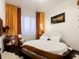 1-комнатная квартира, 43 м², 6/10 этаж