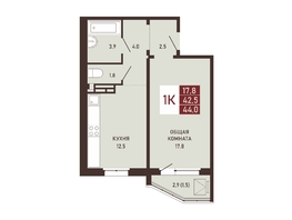 1-комнатная квартира, 44 м², 16-17/18 этаж