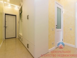 3-комнатная квартира, 76 м², 25/25 этаж