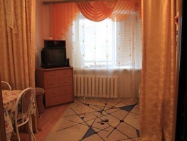 Комната, 12.3 м², 4/9 этаж