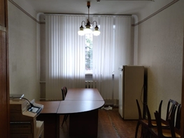 Офис, 34 м²