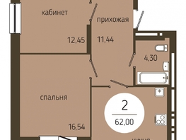 2-комнатная квартира, 65.05 м², 14-22/23 этаж