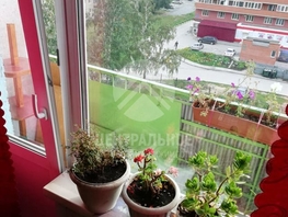 3-комнатная квартира, 61.2 м², 5/9 этаж