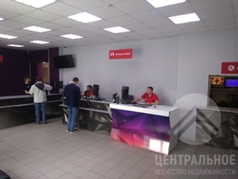 Нежилое, 157 м²