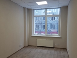 Офис, 18 м², 1 этаж