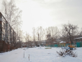 4-комнатная квартира, 74.6 м², 5/5 этаж