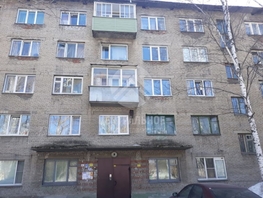 Комната, 13 м², 4/5 этаж