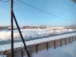 Участок, 100 сот., Земля сельхозназначения