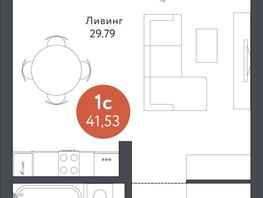 Продается 1-комнатная квартира ТИХОМИРОВ, 41.53 м², 5050048 рублей